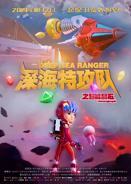 狠狠久久综合婷婷不卡